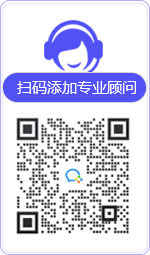 黔南律师在线咨询